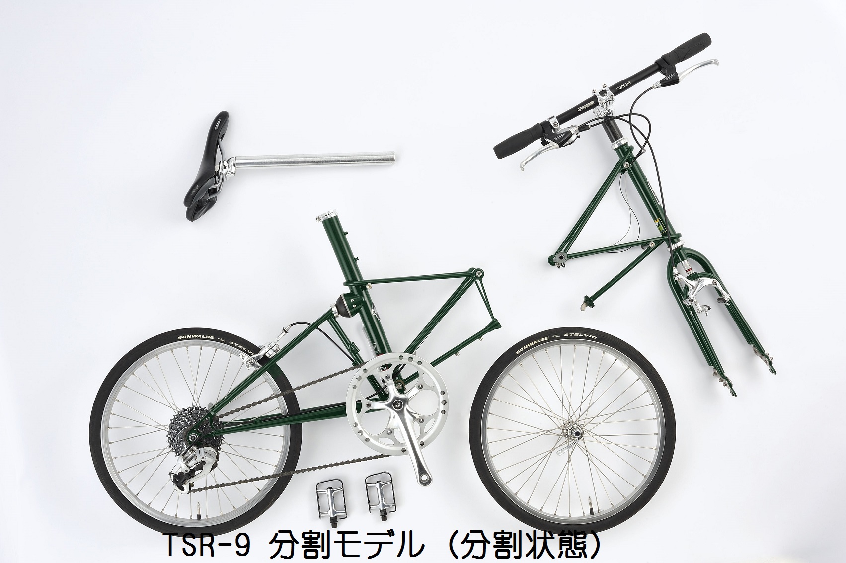 10/31終了【新品】アレックスモールトン TSR-9 sp 分割 イエロー - 自転車
